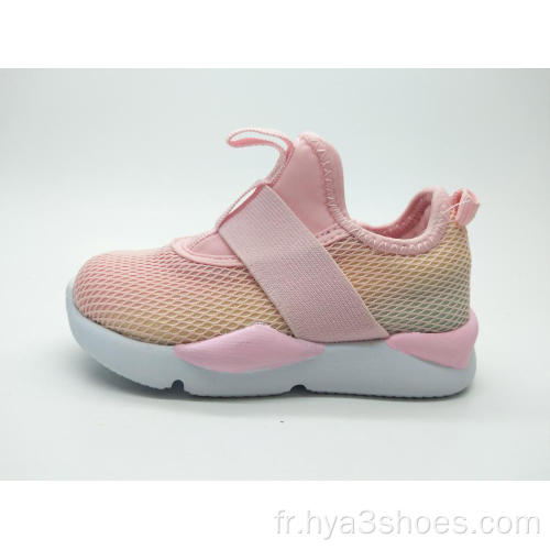 Chaussures de loisirs confortables Light Fashion pour enfants